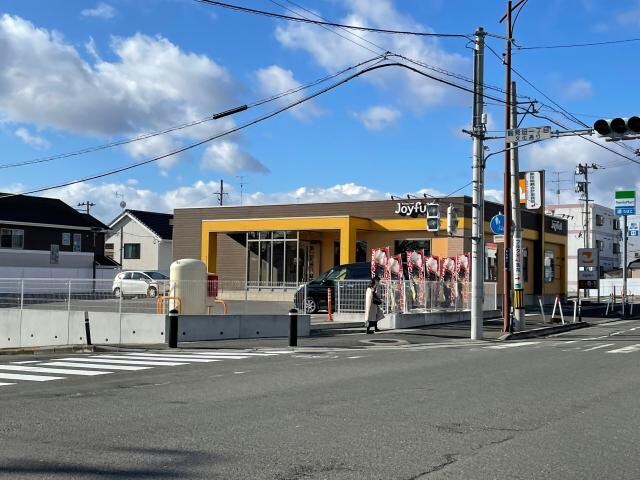 ジョイフル郡山鶴見坦店(その他飲食（ファミレスなど）)まで1090m 東北新幹線（東北地方）/郡山駅 バス8分郡山東高校下車:停歩3分 1階 築41年