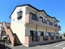 東北新幹線（東北地方）/郡山駅 バス:15分:停歩1分 2階 築31年の外観