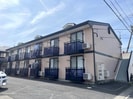 磐越西線<森と水とロマンの鉄道>/郡山富田駅 徒歩5分 2階 築26年の外観