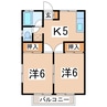 東北本線/郡山駅 バス:12分:停歩4分 2階 築37年 2Kの間取り