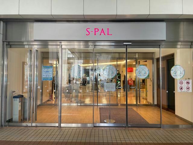 エスパル郡山(デパート)まで2212m 東北本線/郡山駅 バス12分三春街道入口下車:停歩4分 2階 築37年