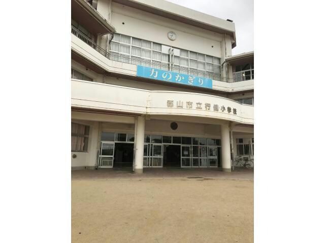 郡山市立行健小学校(小学校)まで786m 東北本線/郡山駅 バス12分三春街道入口下車:停歩4分 2階 築37年