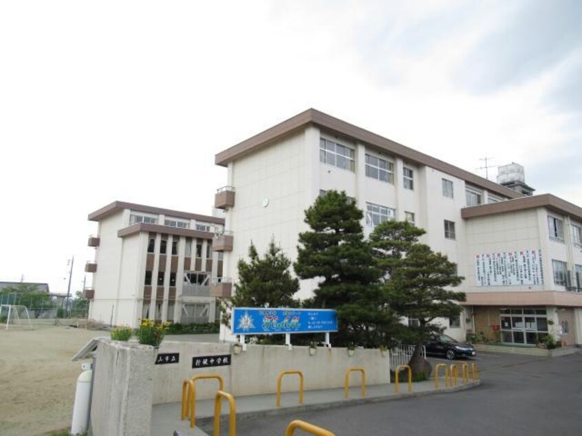 郡山市立行健中学校(中学校/中等教育学校)まで1387m 東北本線/郡山駅 バス12分三春街道入口下車:停歩4分 2階 築37年