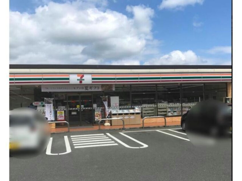 セブンイレブン郡山富久山店(コンビニ)まで1113m 東北本線/日和田駅 徒歩34分 1階 築26年