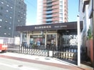 郡山駅前郵便局(郵便局)まで689m 東北本線/郡山駅 徒歩8分 2階 築9年