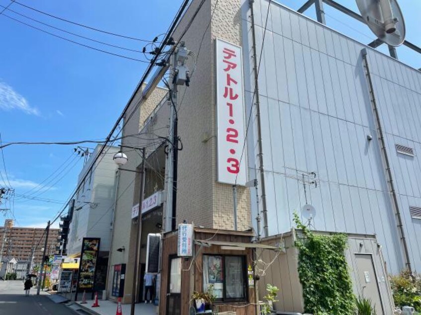 郡山テアトル(映画館)まで1868m 東北本線/郡山駅 徒歩27分 1階 築26年