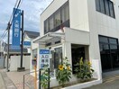 大東銀行富久山支店(銀行)まで1604m 東北本線/郡山駅 徒歩27分 1階 築26年