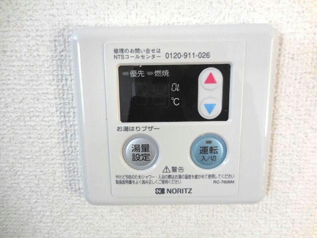 給湯リモコン 東北本線/郡山駅 バス11分堤下町下車:停歩2分 3階 築36年