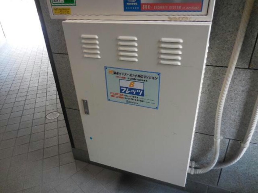 インターネット 東北本線/郡山駅 徒歩7分 4階 築25年