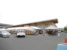 シミズストア金屋店(スーパー)まで942m 東北新幹線（東北地方）/郡山駅 バス25分中央工業団地南口下車:停歩4分 1階 築27年