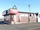 すき家郡山富久山店(その他飲食（ファミレスなど）)まで891m 東北本線/郡山駅 徒歩25分 2階 築7年