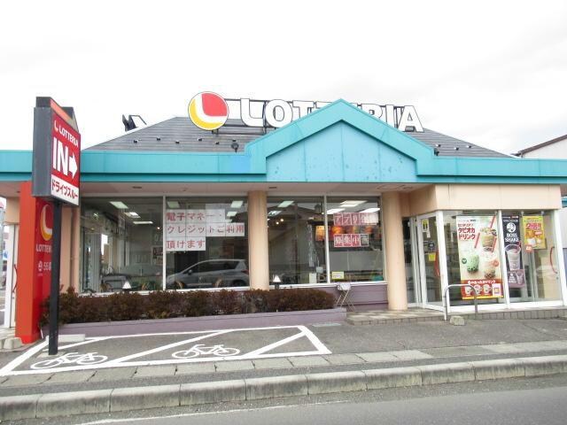 ロッテリア郡山開成店(その他飲食（ファミレスなど）)まで737m 東北新幹線（東北地方）/郡山駅 バス15分鶴見坦交差点下車:停歩1分 1階 築28年