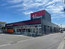 ブイチェーン荒井店