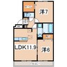 ヴィボヌール町西 2LDKの間取り