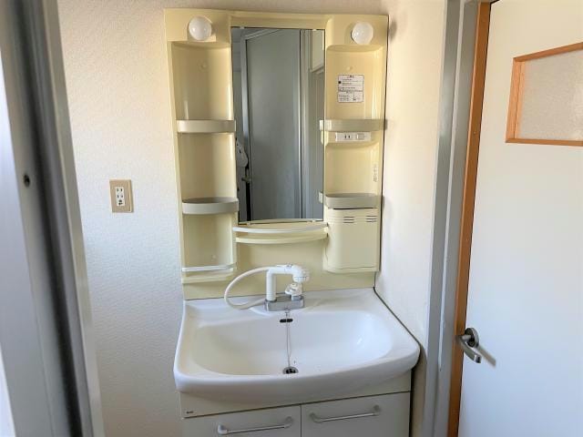  東北本線/郡山駅 バス12分横塚2丁目東下車:停歩2分 1階 築38年