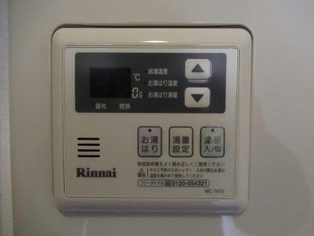  メゾンヤマト本町