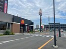 マクドナルド郡山安積店(その他飲食（ファミレスなど）)まで2135m 東北本線/郡山駅 バス23分東北高校下車:停歩4分 2階 築24年