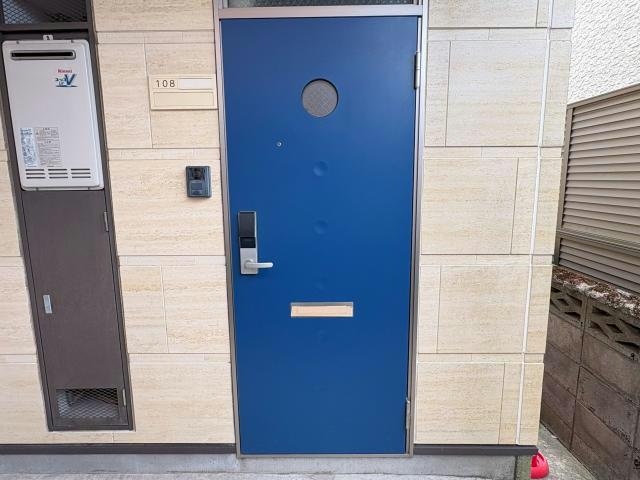  東北本線/郡山駅 バス19分徳定下車:停歩3分 1階 築15年