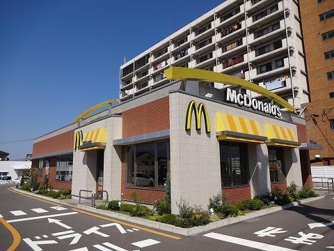 マクドナルド郡山安積店(ファストフード)まで2081m 東北本線/郡山駅 バス19分徳定下車:停歩3分 1階 築15年