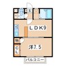 東北本線/郡山駅 バス:15分:停歩2分 2階 築27年 1LDKの間取り