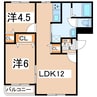 ヒーローマンション高瀬 2LDKの間取り