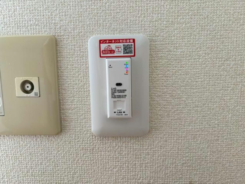 インターネット設備 東北本線/安積永盛駅 徒歩28分 1階 築19年