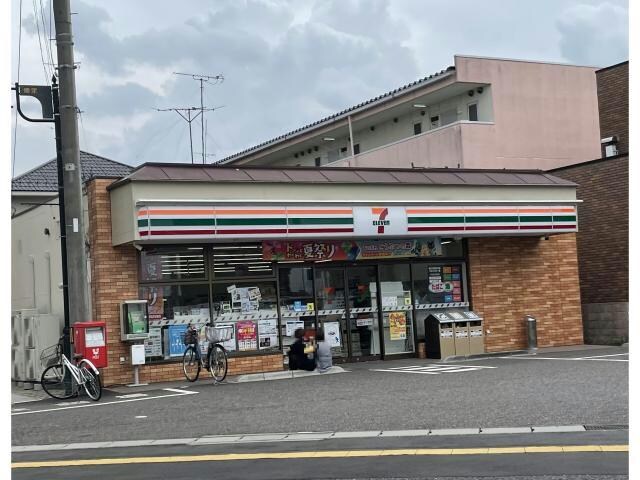 セブンイレブン郡山日大前店(コンビニ)まで551m 東北本線/安積永盛駅 徒歩28分 2階 築39年