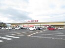 ヨークベニマル新小原田店(スーパー)まで120m 東北本線/郡山駅 徒歩32分 1階 築22年