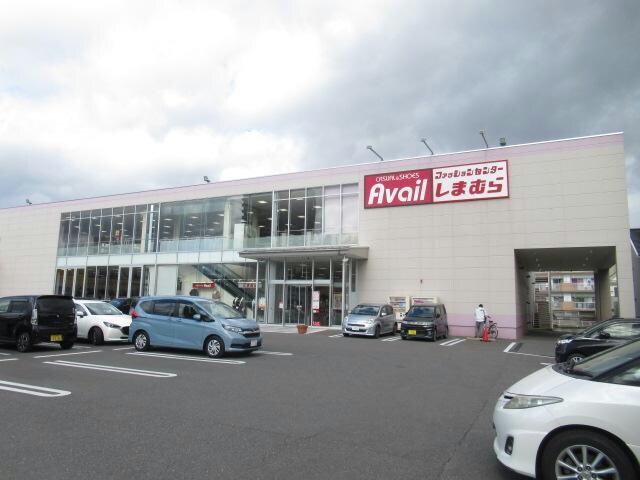 しまむら(ショッピングセンター/アウトレットモール)まで750m 東北本線/郡山駅 徒歩13分 2階 築4年