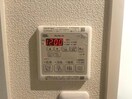  東北本線/郡山駅 徒歩13分 2階 築4年