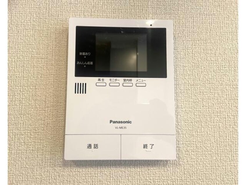 TVモニター 東北本線/郡山駅 徒歩13分 2階 築4年
