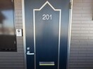  東北本線/安積永盛駅 徒歩23分 2階 築26年