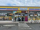 ミニストップフレスポ郡山店(コンビニ)まで533m※ミニストップフレスポ郡山店 東北本線/安積永盛駅 徒歩23分 1階 築26年