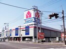 ヤマダデンキテックランドNew郡山南店(電気量販店/ホームセンター)まで664m 東北本線/安積永盛駅 徒歩23分 1階 築26年