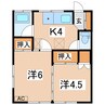 東北本線/安積永盛駅 徒歩26分 1階 築51年 2Kの間取り