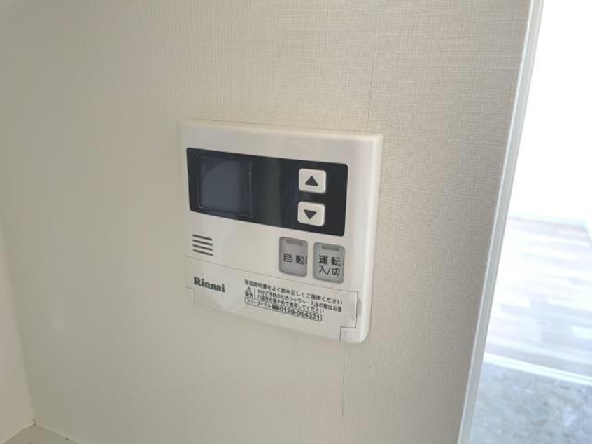 給湯リモコン 東北新幹線（東北地方）/郡山駅 バス19分桑野二丁目下車:停歩7分 3階 築31年