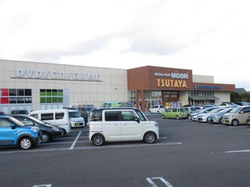 TSUTAYA桑野店(ビデオ/DVD)まで423m 東北新幹線（東北地方）/郡山駅 バス20分桑野三丁目下車:停歩7分 2階 築35年