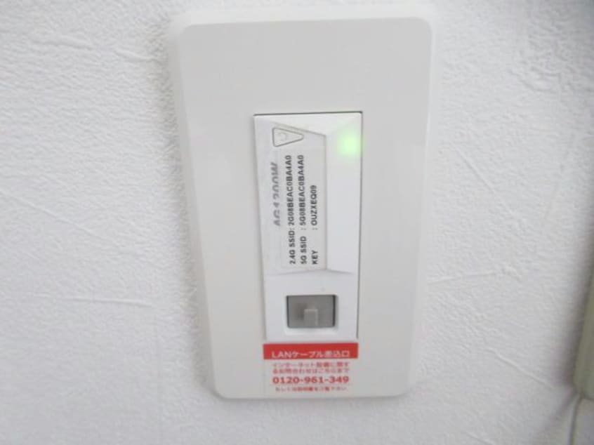 (別部屋イメージ) アカデミー