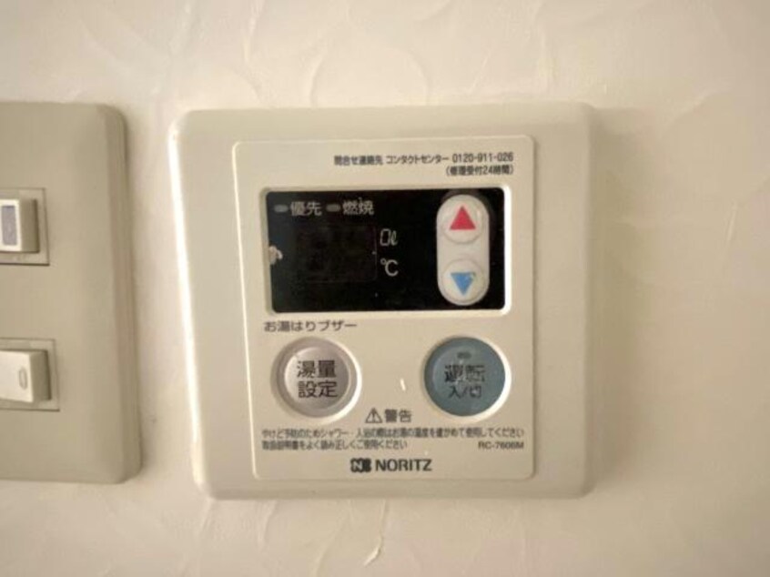  東北本線/安積永盛駅 徒歩32分 1階 築23年