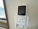  東北本線/安積永盛駅 徒歩32分 2階 築23年