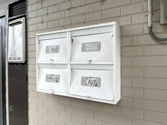 集合ポスト 磐越西線<森と水とロマンの鉄道>/喜久田駅 徒歩1分 1階 築32年