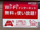  東北本線/須賀川駅 徒歩21分 1階 築36年