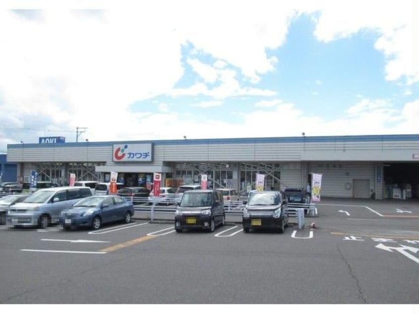 カワチ薬品城清水店(ドラッグストア)まで877m 東北本線/郡山駅 徒歩37分 2階 築2年