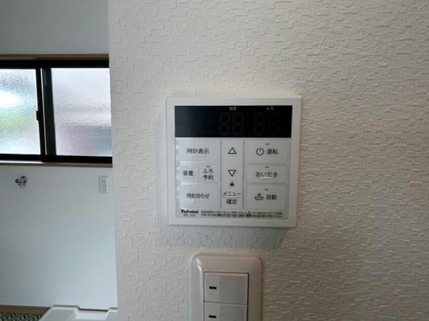  東北本線/安積永盛駅 徒歩29分 1階 築43年