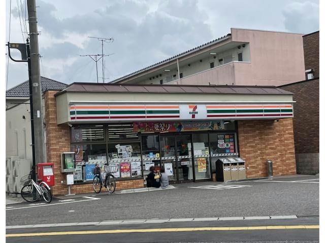 セブンイレブン郡山日大前店(コンビニ)まで610m 東北本線/安積永盛駅 徒歩29分 1階 築43年