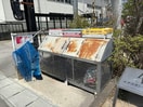  東北本線/須賀川駅 徒歩9分 1階 築26年