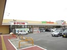 ヨークベニマル須賀川森宿店(スーパー)まで1290m 東北本線/須賀川駅 徒歩9分 1階 築26年