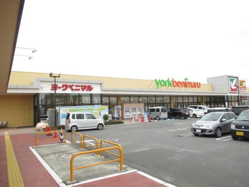 ヨークベニマル須賀川森宿店(スーパー)まで1290m 東北本線/須賀川駅 徒歩9分 1階 築26年
