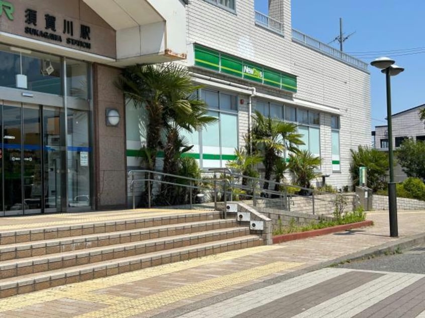 ニューデイズ須賀川(コンビニ)まで711m 東北本線/須賀川駅 徒歩9分 1階 築26年