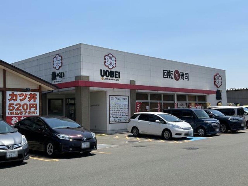 魚べい須賀川店(その他飲食（ファミレスなど）)まで452m 東北本線/須賀川駅 徒歩9分 1階 築26年